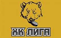 Хоккейный клуб Лига партнер компании Флаги-Иркутск